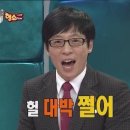 연세유쾌항외과 네이버블로그