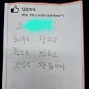 효드림요양병원 이미지