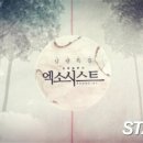 세고