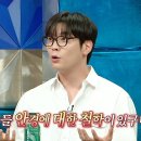 천리안안경 이미지