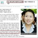 `만사올통` 서향희-박지만을 주목해야 할 이유 이미지