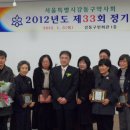 우정팜약국 이미지