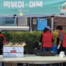 성덕동-2 이미지