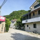 명암539펜션 이미지