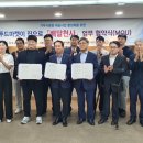 천사푸드뱅크 이미지