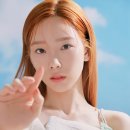 태연 티브이데일리