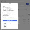 브이컬러링마켓플레이스 | 이게 된다고? 그것도 이제서야?, 브이컬러링 마켓플레이스 등록 후기