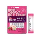 밥이보약 - 김천시 | 밥이보약