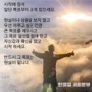 매니아공인중개사사무소 네이버블로그