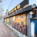 금강식당 | 무주 현지인 맛집, 유명한 '금강식당' 후기