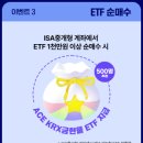 몽테크 이미지