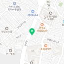 비비큐치킨상도점 이미지