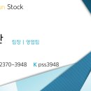 오투컴퍼니 이미지