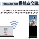 백호축산 네이버블로그