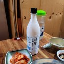 [서울대입구/행운동] 실내 포장마차 &lt;스타 포차&gt; 후기