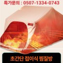 경이가헤어