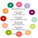 노을진 이미지