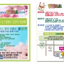 주상주유소(현대) 이미지