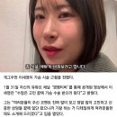 베이케어