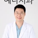 예나치과의원 이미지
