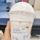 공차포천송우리점 | 송우리디저트 공차 신상품 떠먹는 펄케이크 후기 포천송우리점