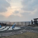 구엄리조트 이미지