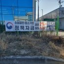대산파트너스