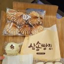 맛있는빵집 - 금정구 서동시장뒷길 6 | 맛있는빵집