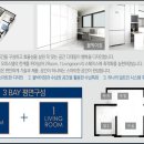 헤리티지공인중개사사무소 이미지