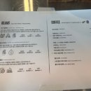 제이든 커피(Jayden Coffee)