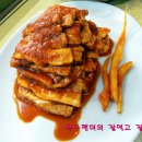 [대구맛집/화원/교동면옥] 냉면전문집에서 맛보는 화로구이 이미지