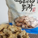 동우상회 이미지