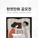 (주)허브플렛폼 이미지