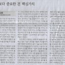 나라통상(주) 이미지