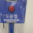 감전지구대 이미지