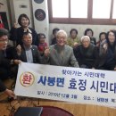 남마성경로당 이미지