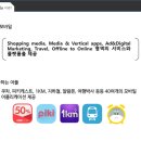 공룡모바일 이미지
