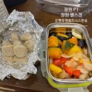 H7595 | [창원헬스장/맨투맨휘트니스 반송점] 창원PT받고 바디프로필까지 찍은 후기!! (PT후기)