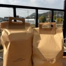 광주제2주유소 | 광주 소금빵 맛집 매월동 구워스 명란마요 예약 주말 방문 후기