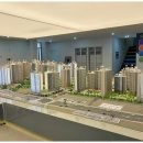 광주부동산중개 이미지