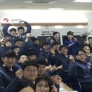 (주)세원이엔아이