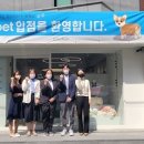 엘리자바스(ElizaBath) 이미지