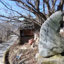 당치회관 이미지