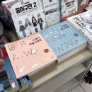 펜드로잉 네이버블로그