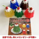 찻집 순수 이미지