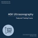 한의영상 이미지