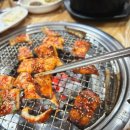 송영장어구이