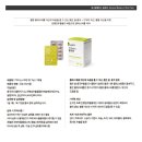 제너럴케어 이미지