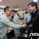 (주)지디에스 이미지