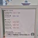 예스파크 화장실 6 | 속초 오션뷰 가족숙소 아이파크 스위트호텔 앤 리조트 숙박 솔직 후기 ( 룸컨디션, 부대시설 정리)